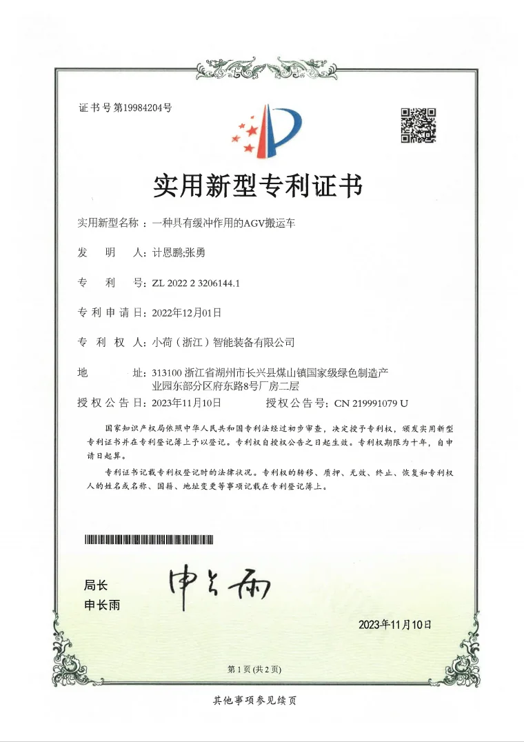 certificate10